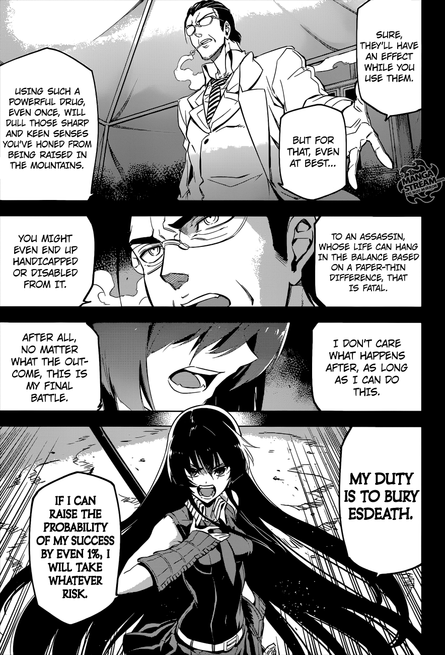 Akame ga Kill! Chapter 75 6